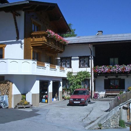 Apartment With Mountain Views From The Balcony Kappl  Esterno foto
